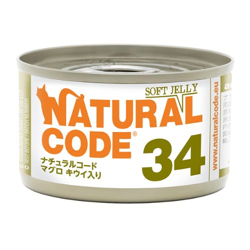 【NATURAL CODE】ナチュラルコード　NC34　マグロ　キウイ入り　ソフトジェリータイプ