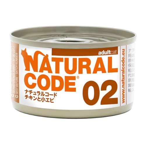 【NATURAL CODE】ナチュラルコード　NC02　チキンと小エビ