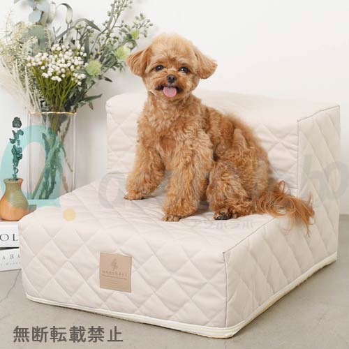 【moncheri】モンシェリ　ペットキルティング階段　＜全2色＞