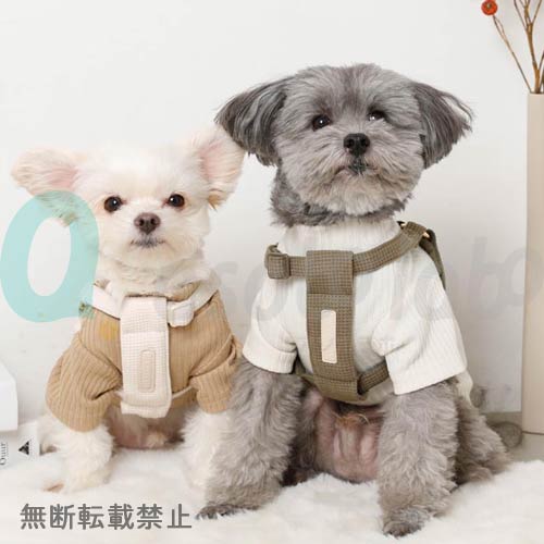 【moncheri】モンシェリ　PUレザー×ワッフルハーネス　＜全3色＞