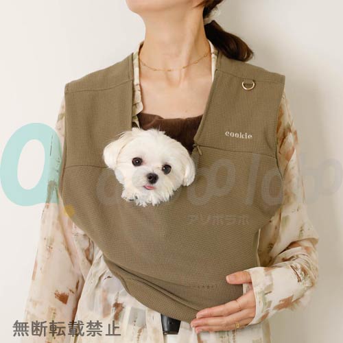 【moncheri】モンシェリ　ワッフルスリングリュック　＜全2色＞