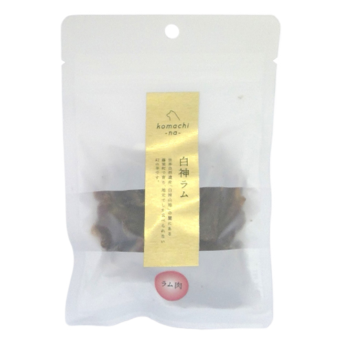 【komachi-na-】こまちな　ジャーキー　白神ラム肉