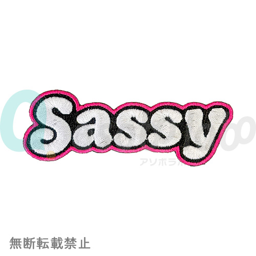 【KILONINER】キロナイナー　サシー パッチ