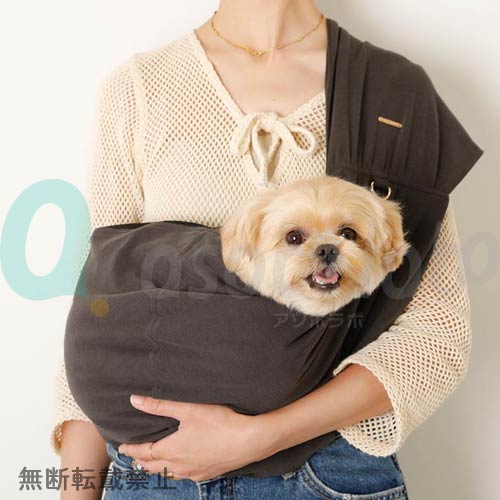 【moncheri】モンシェリ　メッシュ付サイズ調整フリーススリング　＜全2色＞