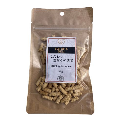【TOTUNA DELI】トツナデリ　国産鶏肉ジャーキー