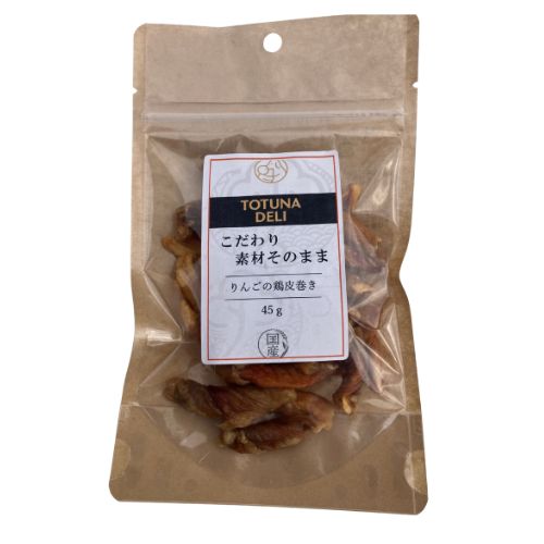 【TOTUNA DELI】トツナデリ　りんごの鶏皮巻き