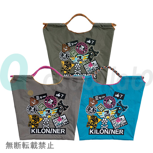 【KILONINER】キロナイナー　マルチステッカーバッグ＜全3色＞