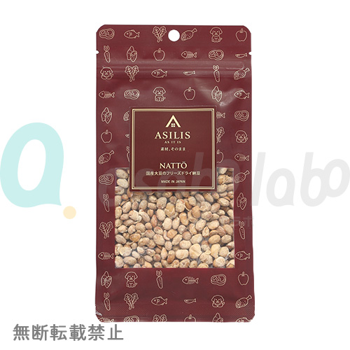 【ASILIS】アジリス　国産大豆フリーズドライ納豆