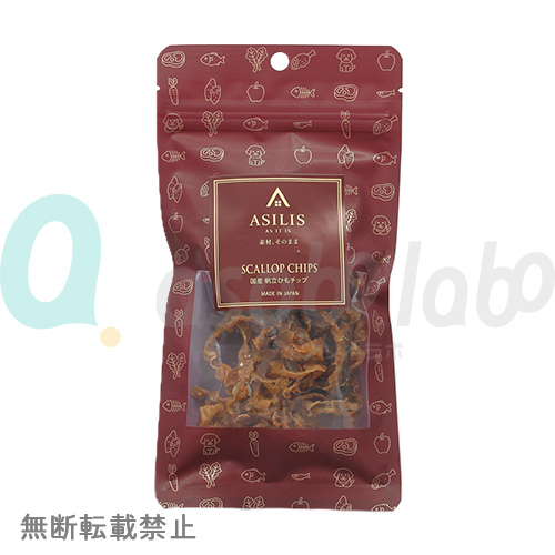 【ASILIS】アジリス　国産 帆立ひもチップ