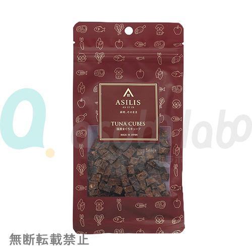 【ASILIS】アジリス　国産まぐろキューブ