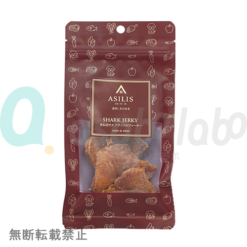【ASILIS】アジリス　気仙沼サメ ナチュラルジャーキー
