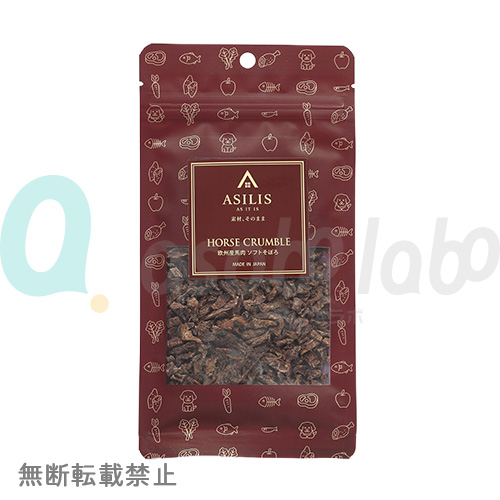 【ASILIS】アジリス　欧州産馬肉 ソフトそぼろ