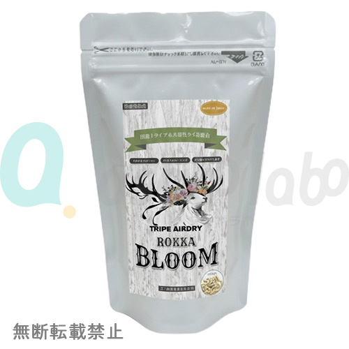 【ROKKA】ロッカ　ROKKA　BLOOM　トライプ総合栄養食　エゾ鹿肉＆馬肉（FOR DOG）