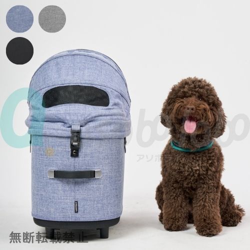 【AIRBUGGY FOR PET】DOME3 COT XL  / エアバギーフォーペット ドーム3 コット COT単体 ＜全3色＞