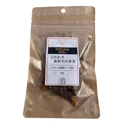 【TOTUNA DELI】トツナデリ　さつまいもの鹿肉ステーキ巻き