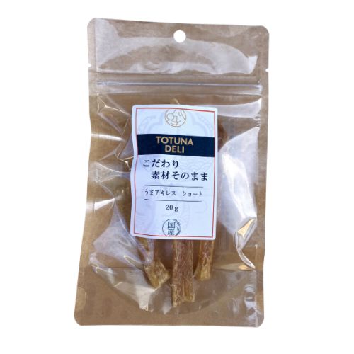 【TOTUNA DELI】トツナデリ　うまアキレス　ショート