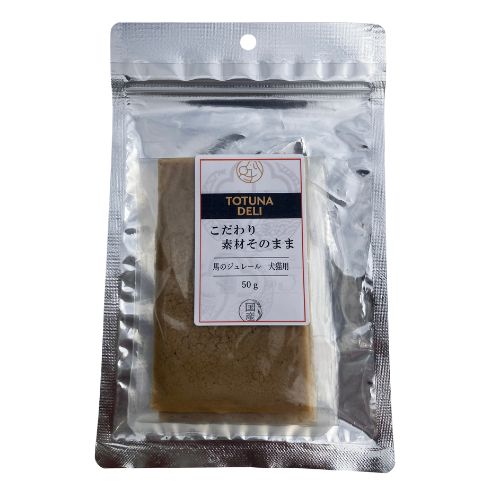 【TOTUNA DELI】トツナデリ　馬のジュレール　犬猫用