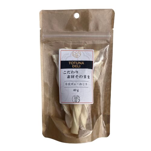 【TOTUNA DELI】トツナデリ　牛皮ガム・ねじり