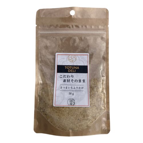 【TOTUNA DELI】トツナデリ　さつまいもふりかけ