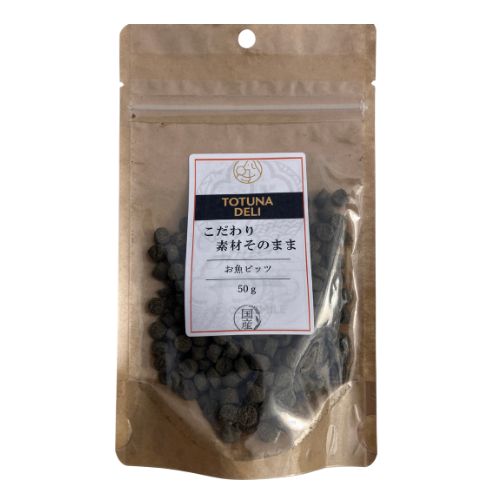 【TOTUNA DELI】トツナデリ　お魚ビッツ