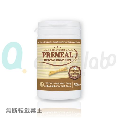 【PREMEAL】プレミール　デンタルコートガム　Umanuka