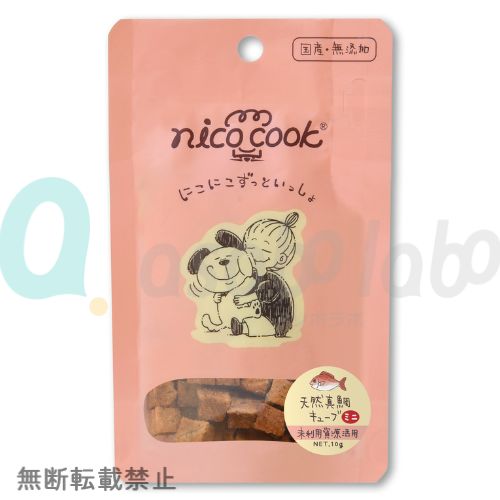 【nico cook】ニコクック　国産天然真鯛キューブ　ミニ　犬猫兼用