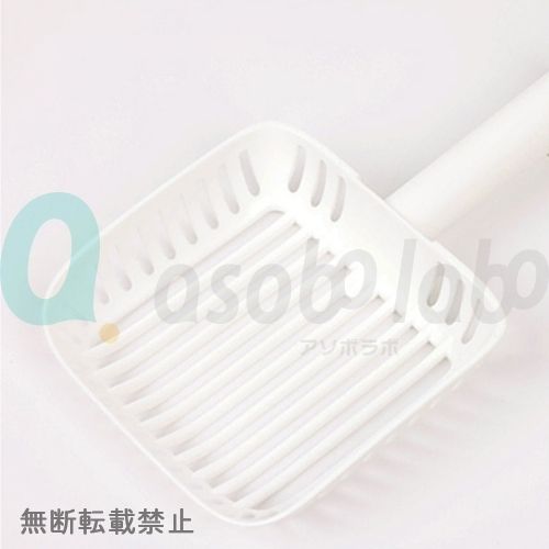 ONEKOSAMA OINUSAMA　インテリア猫トイレ　スコップ（大）
