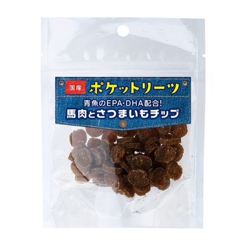 【貝沼産業】　ポケットリーツ　馬肉とさつまいもチップ