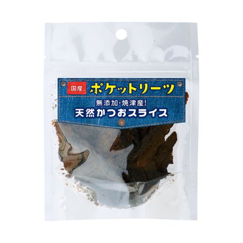 【貝沼産業】　ポケットリーツ　天然かつおスライス