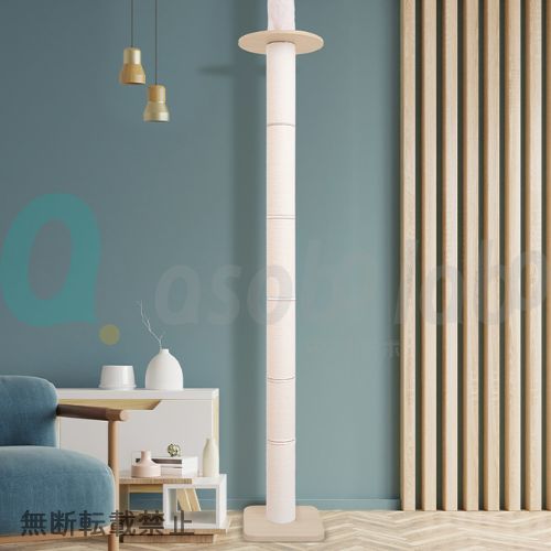 ONEKOSAMA OINUSAMA　WALK 木調ステップ TREE　コットンポール