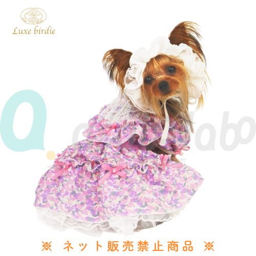 【Luxe birdie】 リュクスバーディー ブーケロンワンピース