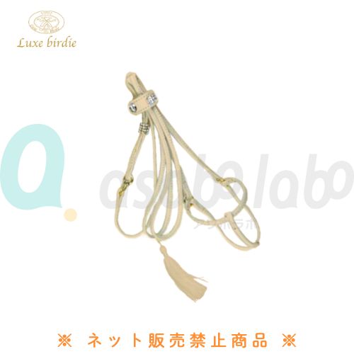 【Luxe birdie】 リュクスバーディー ロンデル胴輪リード