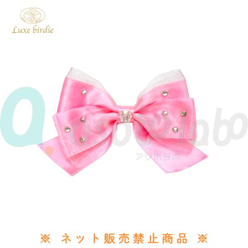 【Luxe birdie】 リュクスバーディー ブーケロンバレッタ