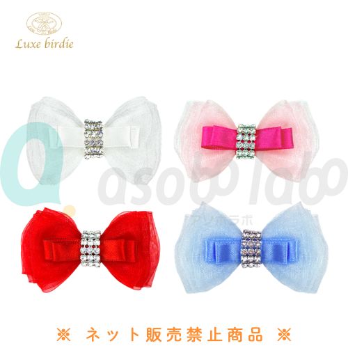【Luxe birdie】 リュクスバーディー プティボヌールバレッタ