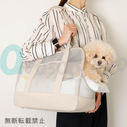 【moncheri】モンシェリ　メッシュペットトートバッグ+冷感チェック柄ふんわりクッション付き ＜全2サイズ＞