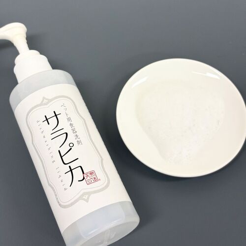 【天然三六五】ペット用食器洗剤　サラピカ［てんねんさんろくご］