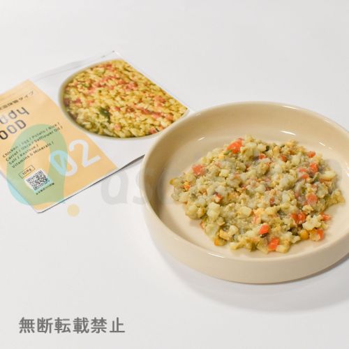 【BuddyFOOD】バディフード 　常温保管タイプ#02　鶏ささみ
