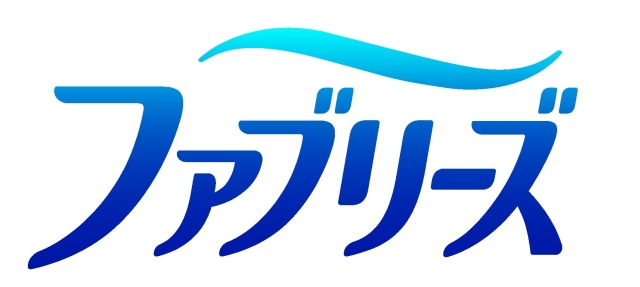 ファブリーズライセンス商品