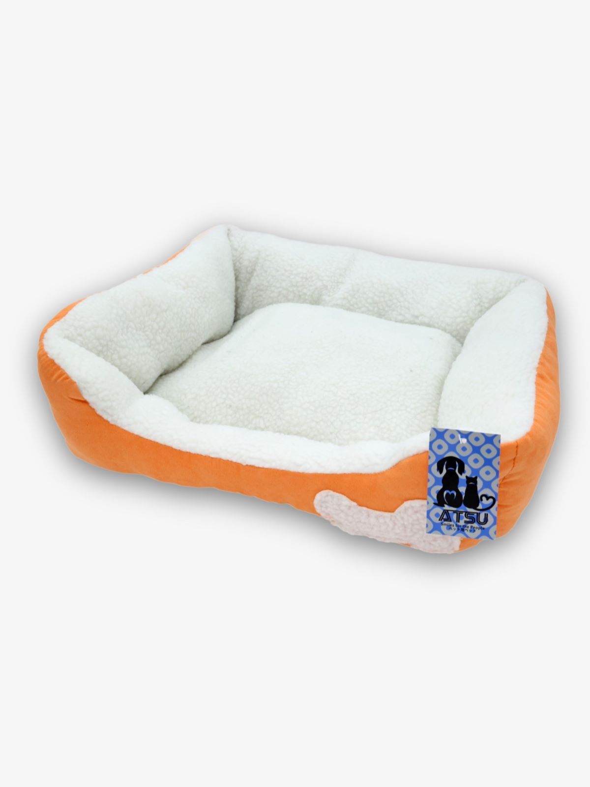 ボーンポイントベッド オレンジ