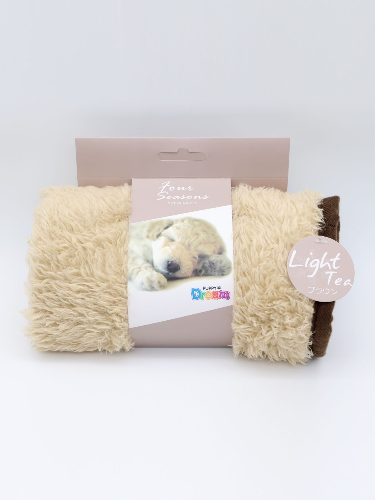 モコフワパピーブランケット S ブラウン