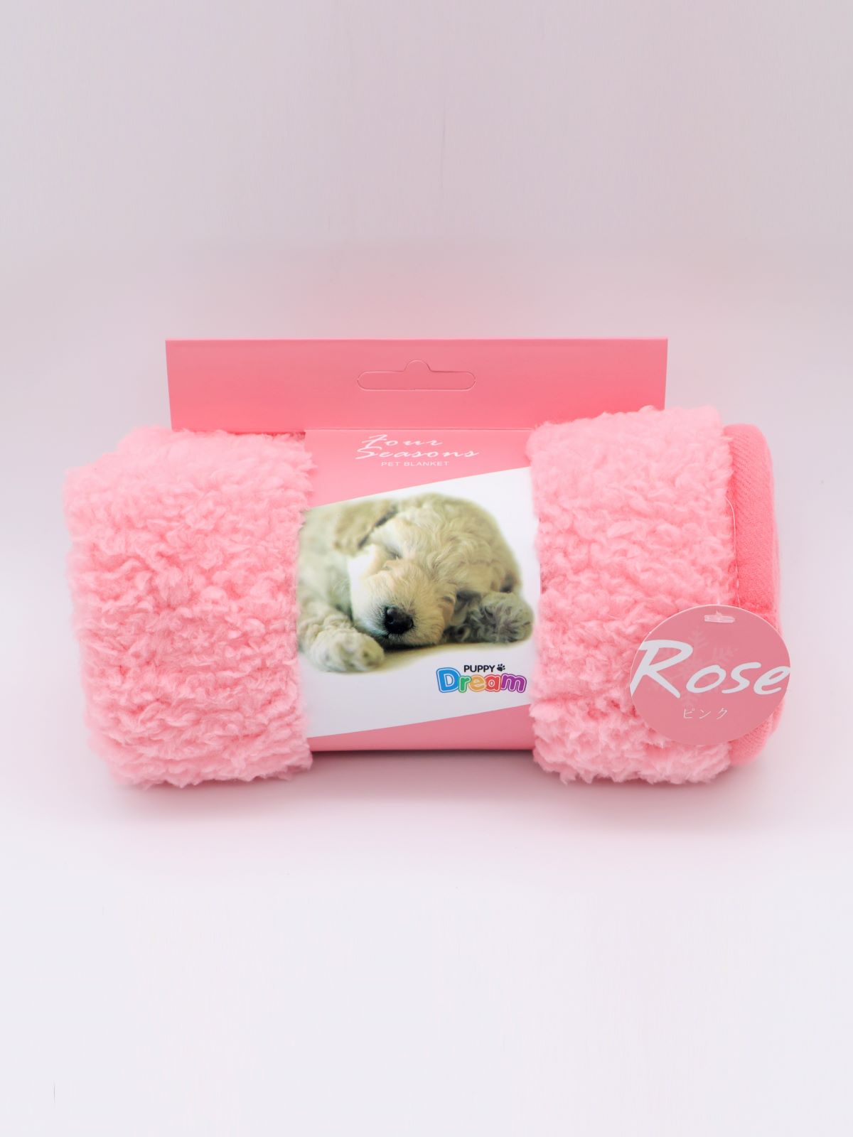 モコフワパピーブランケット S ピンク