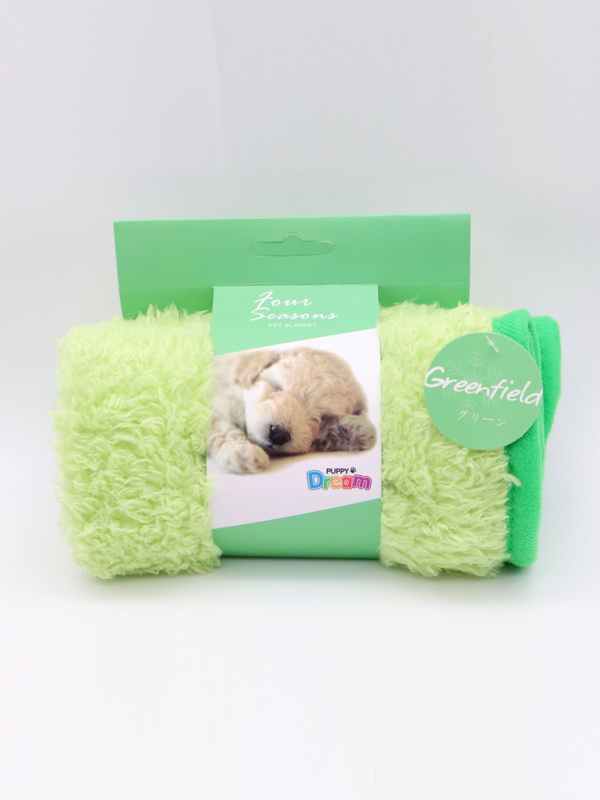 モコフワパピーブランケット S グリーン