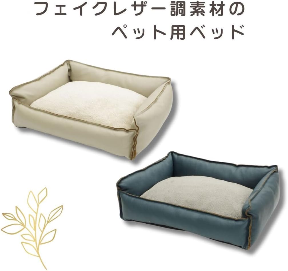 フェイクレザー スクエアベッドM グレー/ブルー