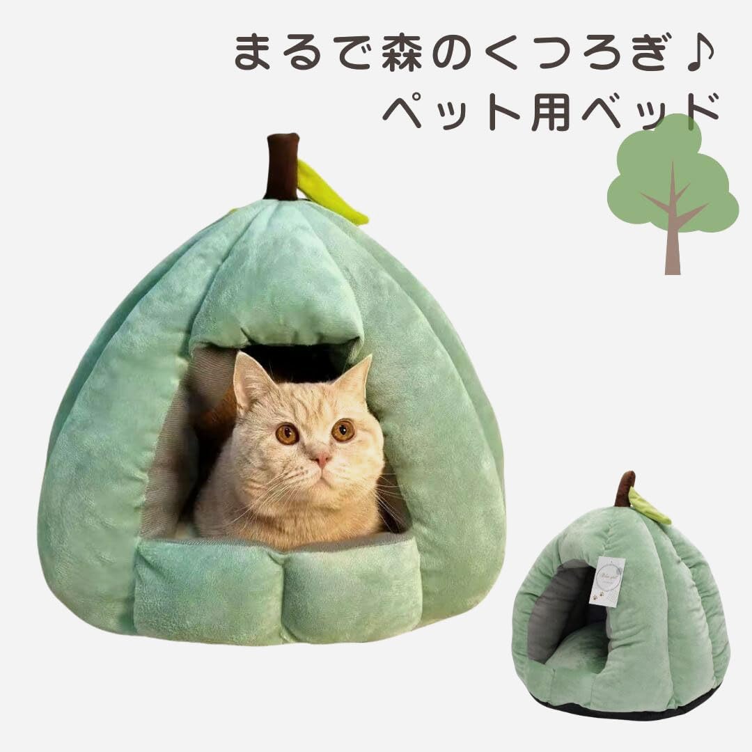 Relax spot 森のくつろぎベッド S/M