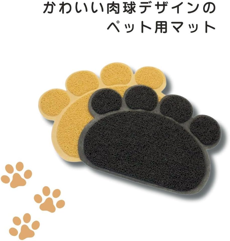 肉球型マット S/M グレー/ブラウン