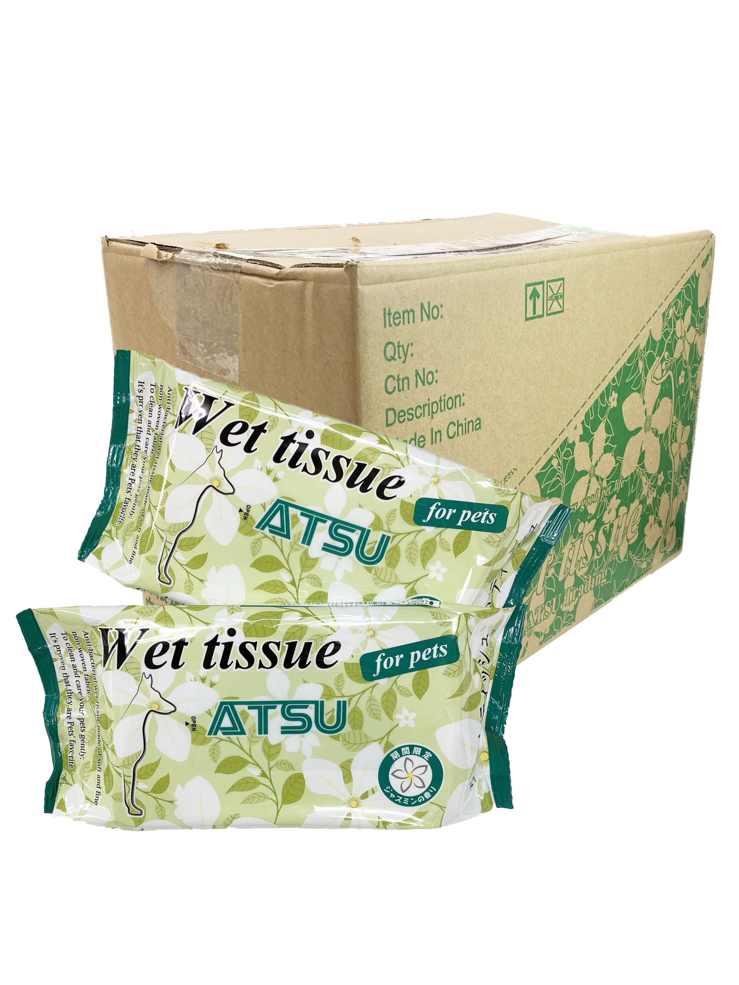 ウェットティッシュ ジャスミンの香り 1ケース 70枚×24袋