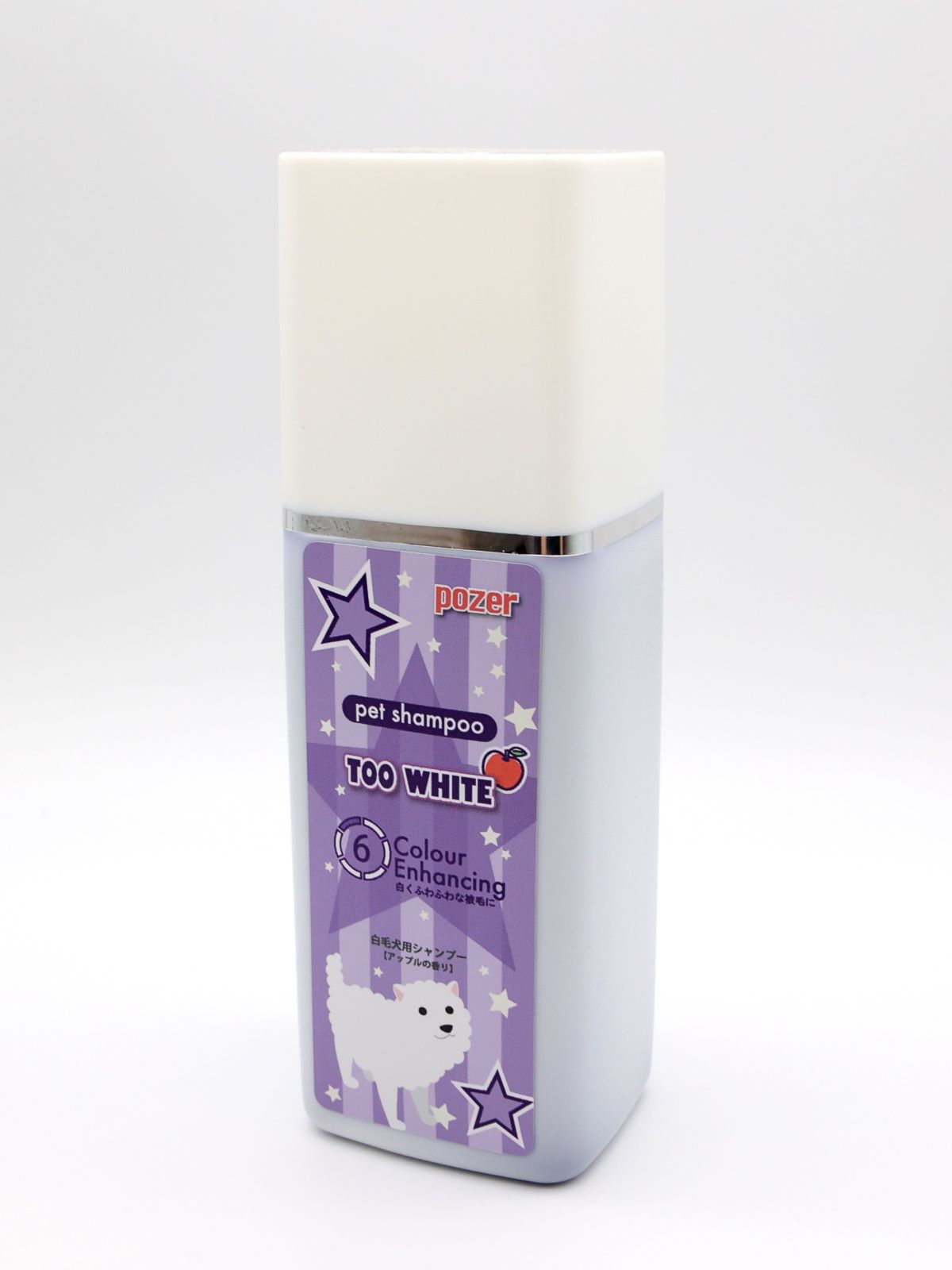 ポザー 白毛犬用シャンプー 300ml