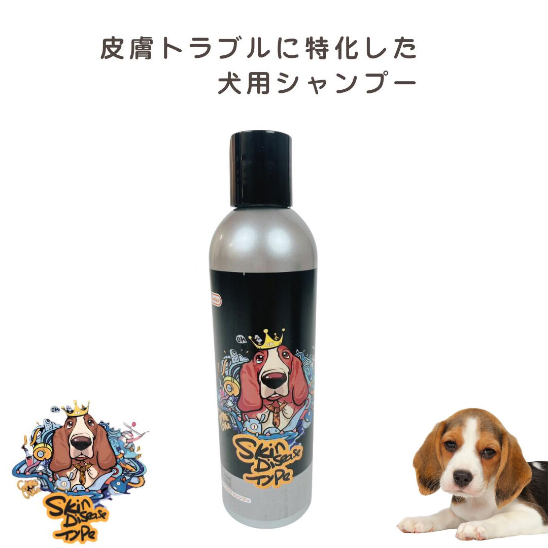 【犬用 シャンプー】4K 皮膚シャンプー 250ml