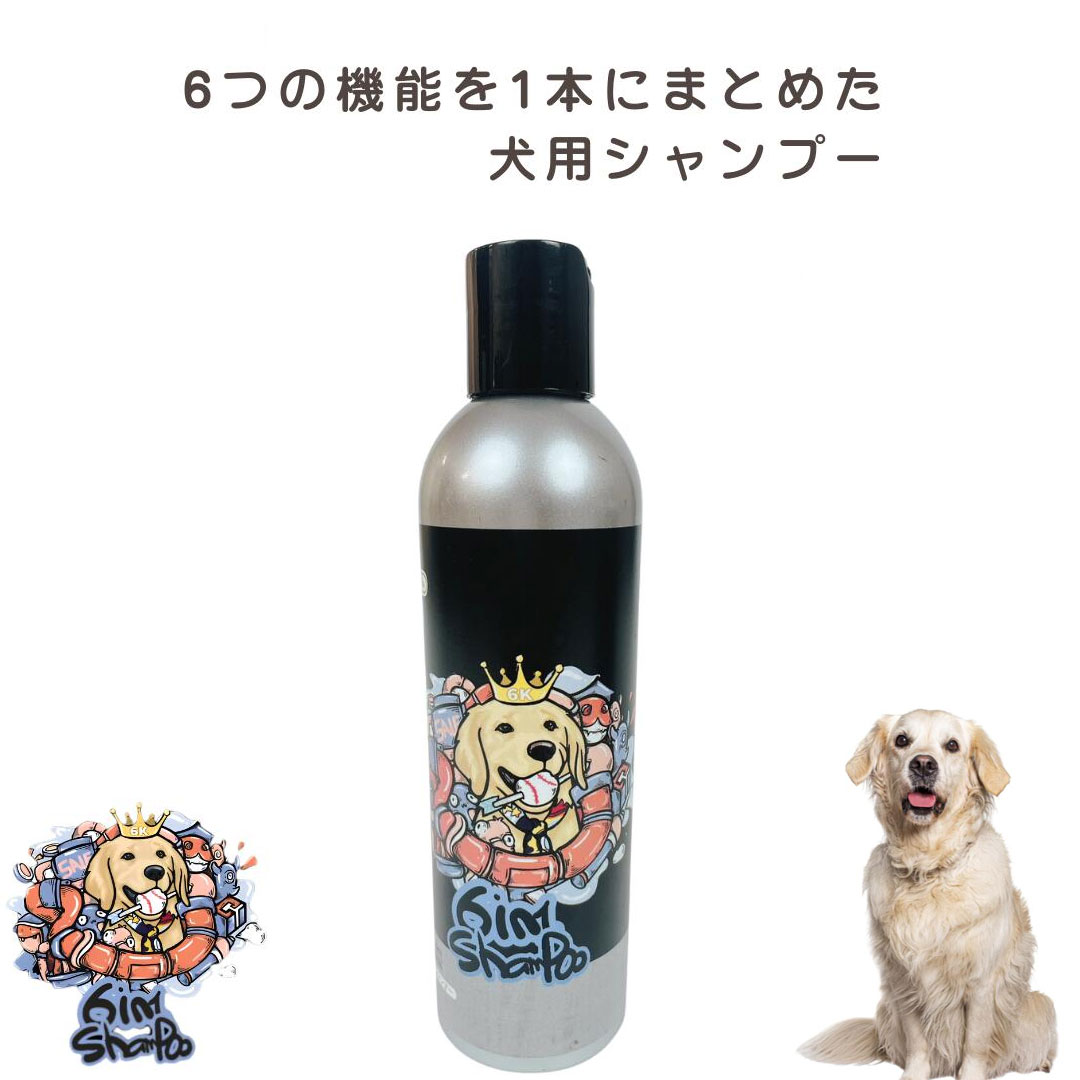 【犬用 シャンプー】6K　6in1シャンプー 250ml