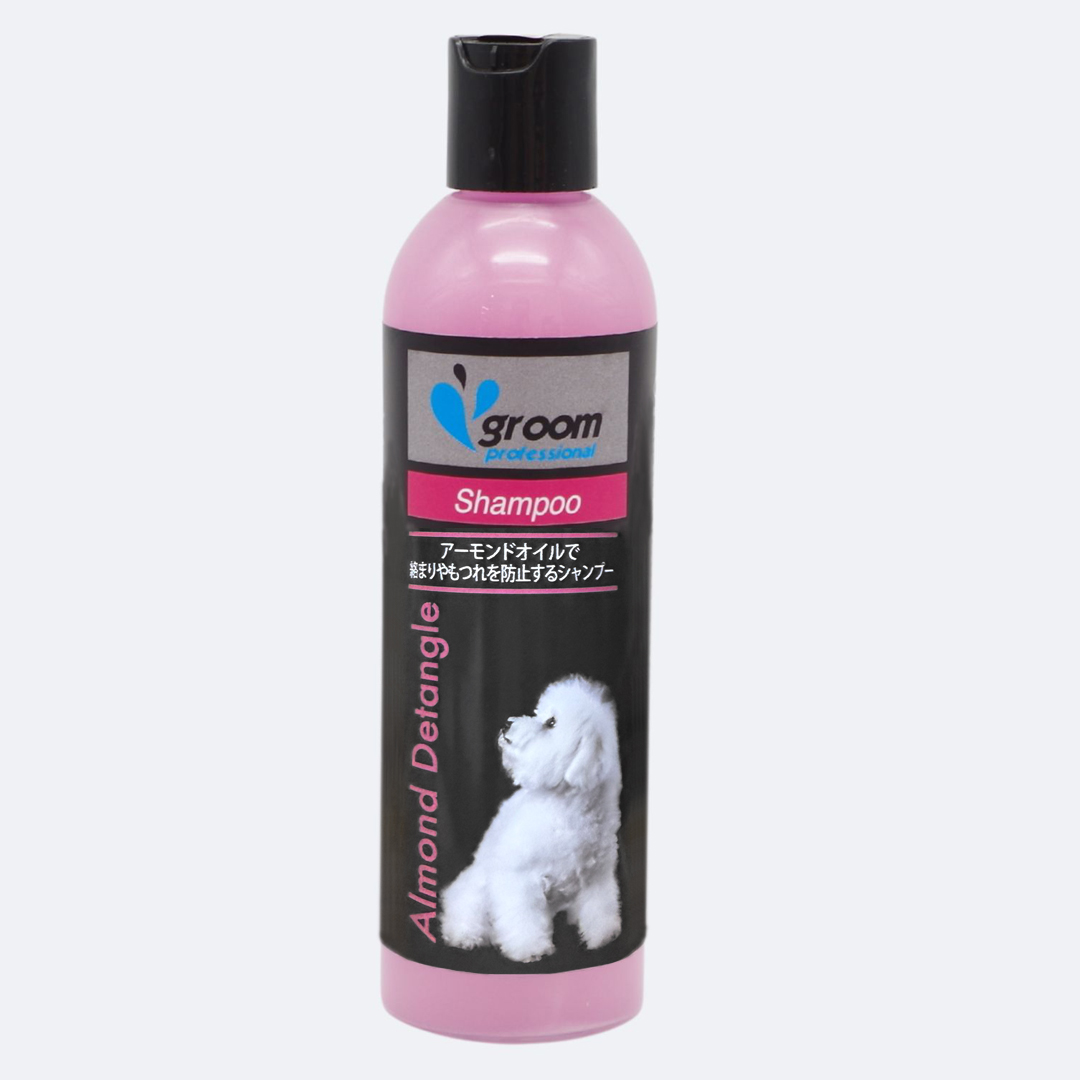 groom/グルーム アーモンド毛玉防止シャンプー 250ml